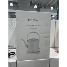 러셀홉스전기포트