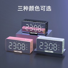 5.1채널블루투스스피커