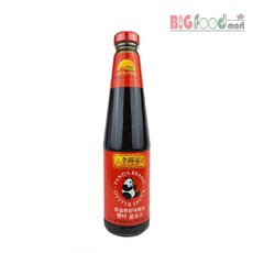 참소당스파이스