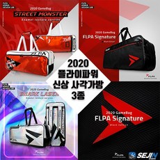 1e7d86329ecfd61612409f4a39850945a6b8af291dd3a698b4d369a81947.jpg