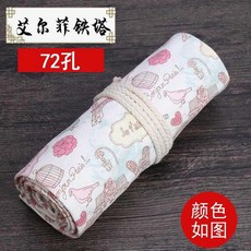 c8b736f9ade088433831e0ab8f7be9a92b04f1976430d1d0d35e92489f55.jpg