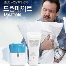 드림메이트바디필로우