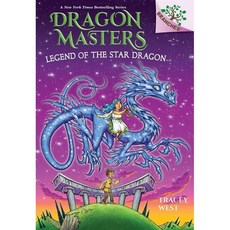 Dragon Masters #25:Legend of the Star Dragon (with CD & Storyplus QR), Scholastic