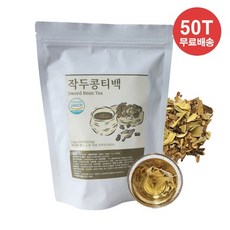 작두콩차 삼각티백 50T HACCP 광주