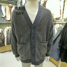 어스앤뎀 백화점SAY 어스앤뎀 망고가디건(TDND801)