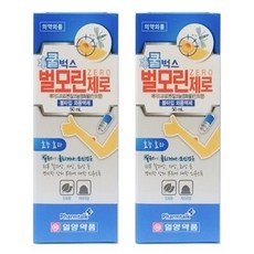 일양약품 쿨벅스 벌모린 제로 50ml, 2개 - 천연버물리만들기