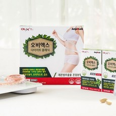 오비엑스다이어트클래식