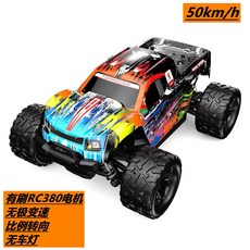 eboyu16103