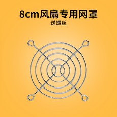 배기팬쿨러220v