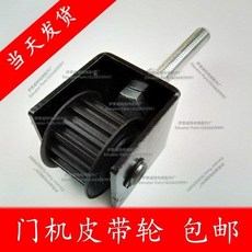 38b842e6af4d53d7e25fc531314c9269a3cb80d86fccb8b9982f3f47a6d9.jpg