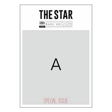더스타 The Star A형 2023 12월호 (표지 : 백호)