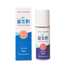 [특허인증] 발조아 천연 발트러블 스프레이 발 발톱 발문제 발냄새 발각질 발보습 스프레이, 100ml, 4개, 1개입