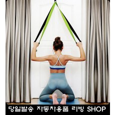 올바른회복을위한산후필라테스