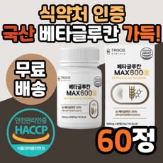 세포치료제탈모