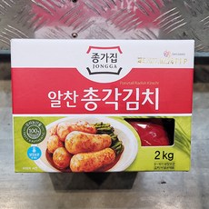 우리땅총각김치