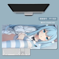 네코400