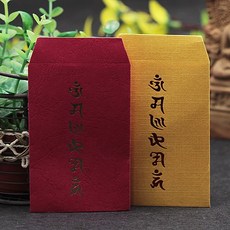 붓다북 육자진언[옴마니반메훔] 종이봉투 소 (100매 노랑 빨강 택1), -