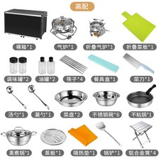 24303da6a8cc4183aa15a771c7ff2126f04f30d271e761645a542efd3a57.jpg