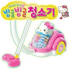 키티청소기장난감