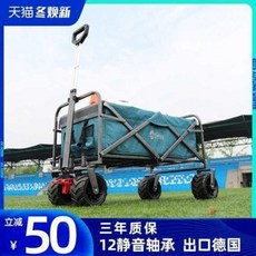 fe949aeae1c325e4c8639f02cffbd12251a14f98bce29a19f7e62a55ab03.jpeg