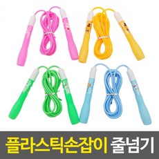 70e309f37a800944bfba2a19e8fbb52b818de6c5800805b45c014465eddd.png