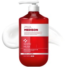 PAUL MEDISON 經典香氛身體乳 白麝香, 1.077L, 1瓶