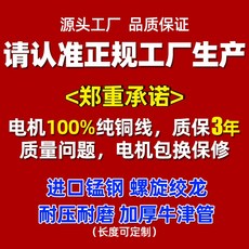 4b836800b34e71a1429496377937f06250725343ceca328c86f95df6c39a.jpg