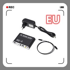 5.1채널앰프스피커