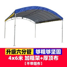 코스트코차고지텐트