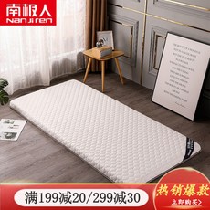 970f017407bd47456d6be524007d458b2267e6e32b93e38544cedce8a761.jpg