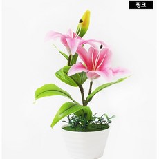 a15aba2f105d343b7c1882ed22eb9fa1d7d19cb7a4166d74d8533518210c.jpg