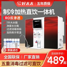 6f87e244c1a9b1f40fd5087d93d0e13195edfb356dff1be43c1fea85e508.jpg