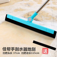 739b4b889800437d994021b7b2f92d411a8beb81695cfbc0521b8e21b6b3.jpg