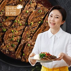앱솔루트명작400g