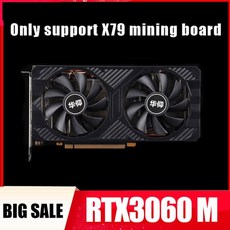 5600xrtx3070ti
