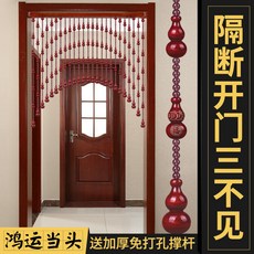 복숭아비즈발