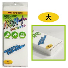 7f589abbee2d100740568493b967c989833b4264a9fd55b687f06b1fc241.jpg
