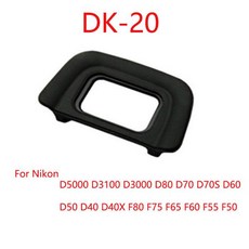 10 개/몫 DK-19 EF 고무 아이 컵 니콘 캐논 SLR 카메라, DK-20, 01 DK-20, 1개