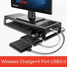 알루미늄 합금 모니터 스탠드 컴퓨터베이스 테이블 무선 충전 4 Usb 3.0 데스크 허브 노트북 책상 스탠드|USB 허브|, 1개, wireless charge, 단일