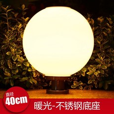 led방수블록매립등