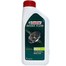 [한눈알] 캐스트롤 도트4 브레이크 오일 1L Castrol DOT4 Brake 브레이크액