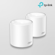 티피링크 AX3000 Deco X50(2팩) 메시 Wi-Fi 6 기가 인터넷 공유기 증폭기, 2개