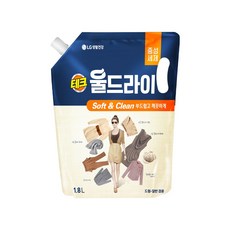 울소프트