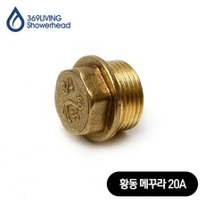 914a338337ad5c0700714f734ae64f78d93d4b41ce57422b1d493ff396cd.jpg