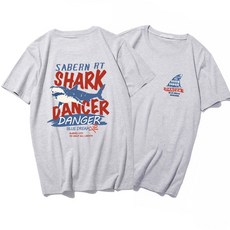 소리하라칼림바