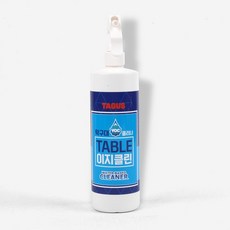 방문및직접전달고객전용상품