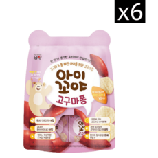 아이꼬야 고구마퐁 유아과자 30g, 6개