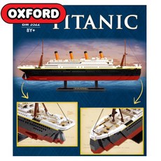 옥스포드타이타닉