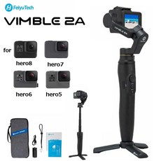 페이유빔블2a