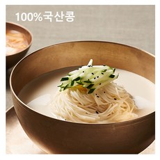 티앤트리 국내산100% 고소한 콩국수용 콩가루 간단조리 식사대용 건강식 콩국가루